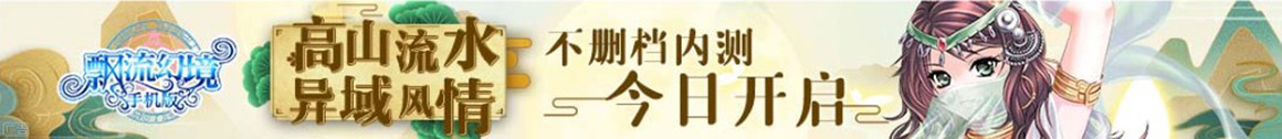 指数行指数网